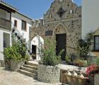Cortijo Salinas