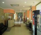 Comercio