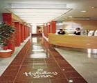 Hotel - Holiday Inn Vienna City